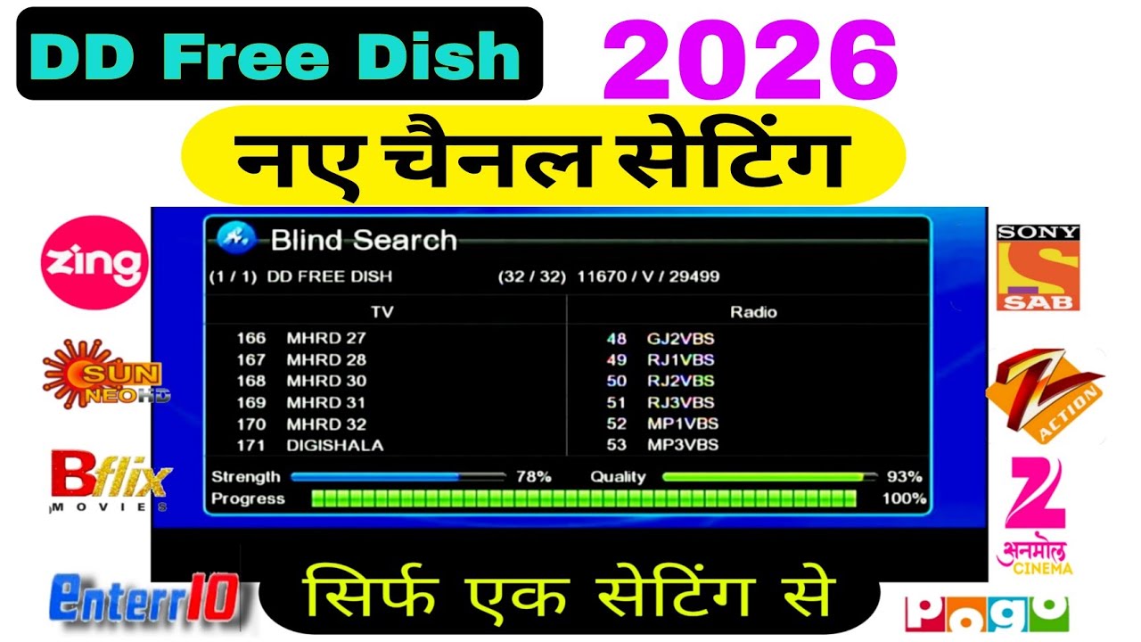 DD Free Dish New Chennai Setting | dd free dish channel setting | free dish repair 