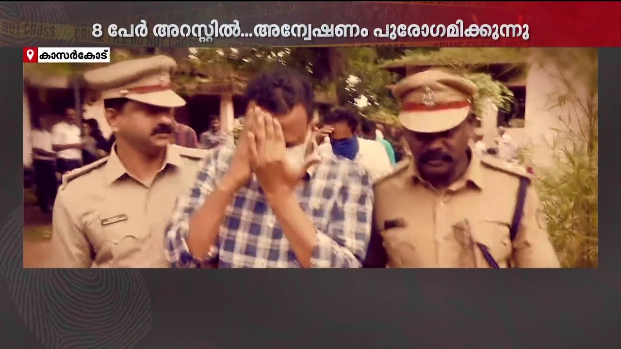 14 വയസുകാരനെ പീഡിപ്പിച്ചത് 16 പേർ, പുറത്തുവന്നത് രണ്ടുവർഷം നീണ്ട അതിക്രമത്തിന്റെ  കഥ