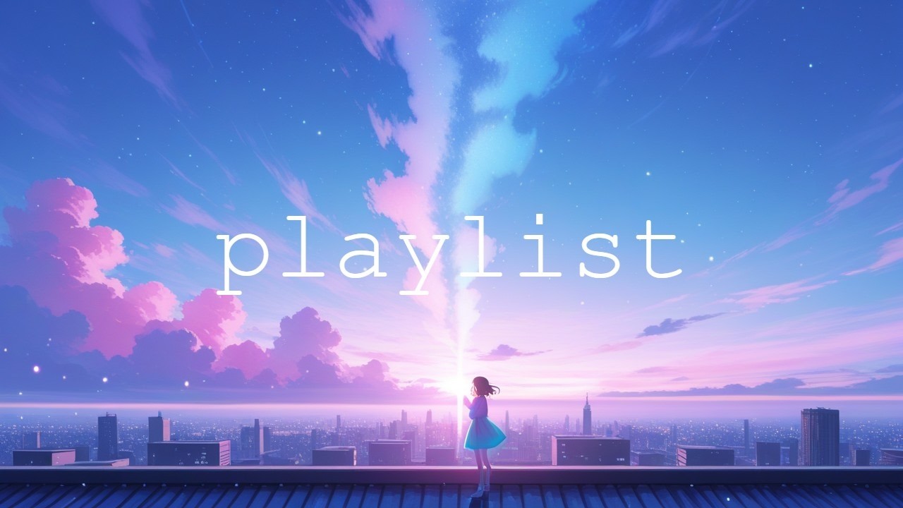 별빛 아래 너와 나 ✨ Future Bass Vibes