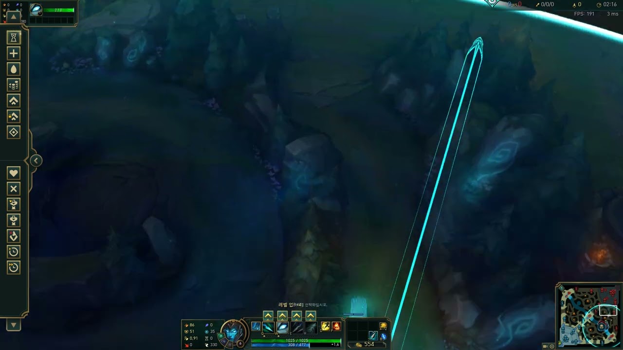 롤 뉴비를 위한 챔피언 설명 --(칼리스타