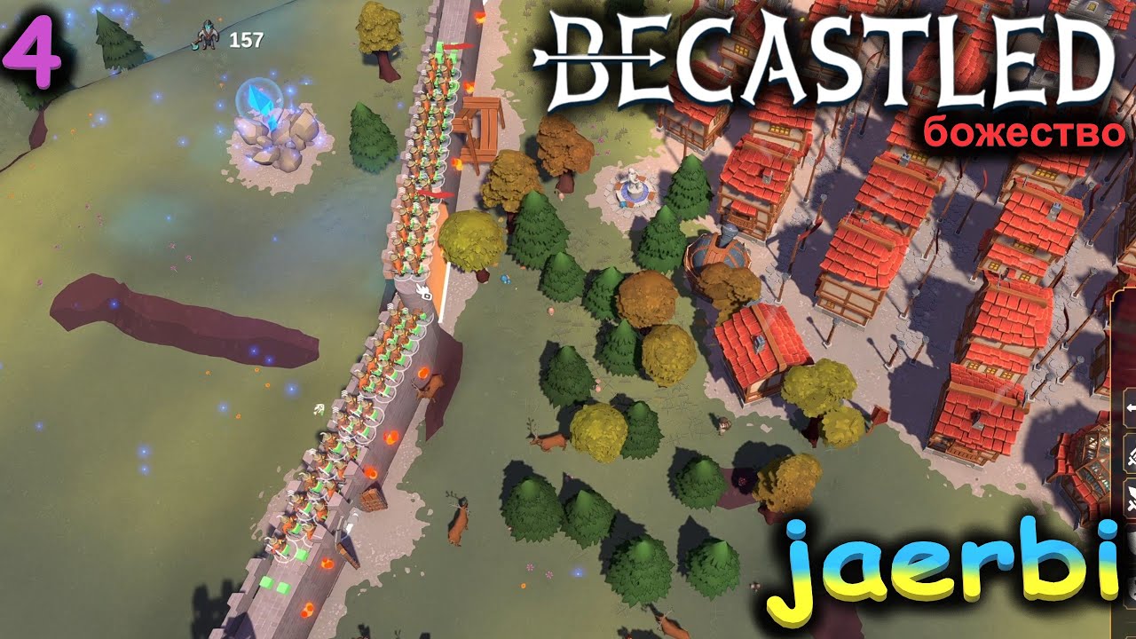 СМЕРТЕЛЬНА НІЧ! 🌑 Becastled: Екстремальна складність #4