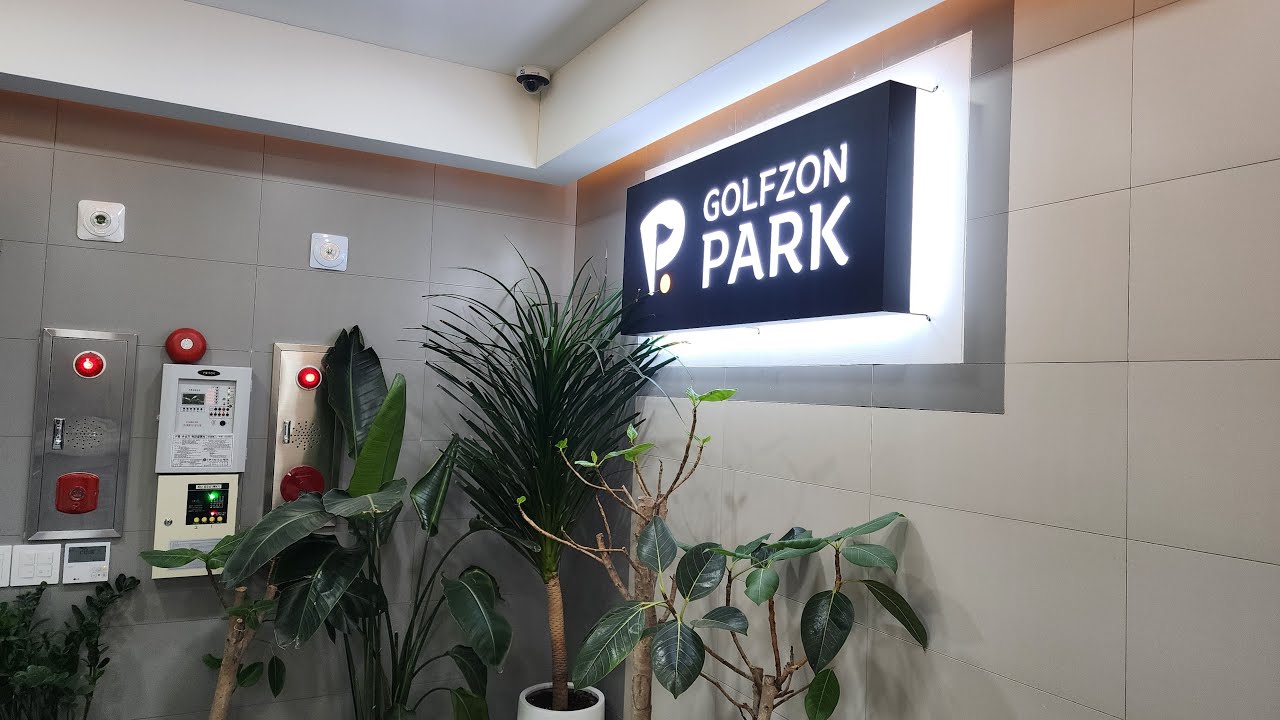 골프존 6인게임 크리스탈밸리CC  게임비내기