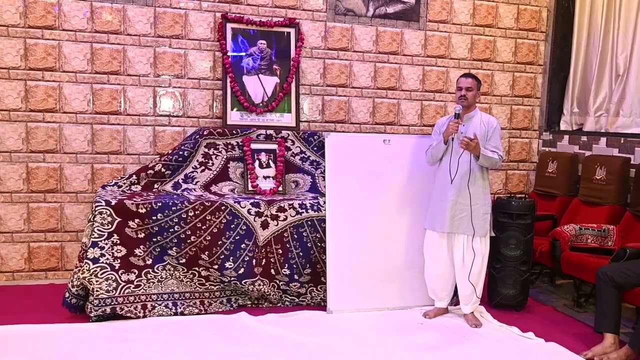 SATSANG (JAIPUR) 7 November 2025