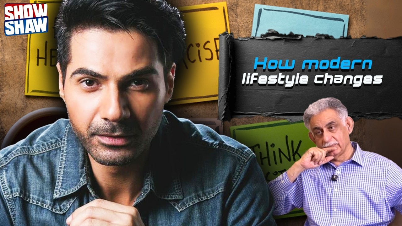 How modern lifestyle changes? | Show Shaw | Pakistan Connect