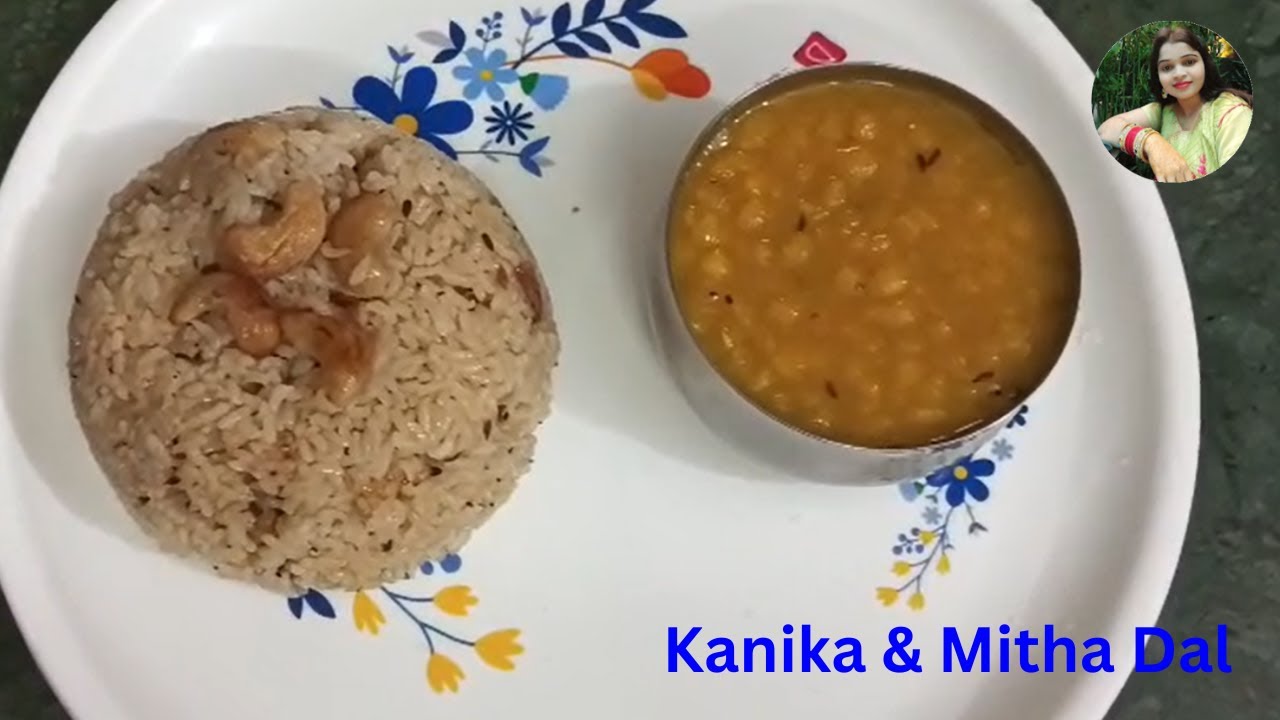 Kanika & Mitha Dal | Lord Jagannath Prasad Recipe | Odia Village Style