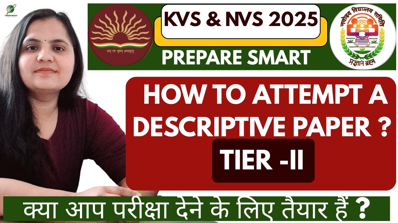 EMRS / KVS / NVS Tier-2: How to Write Descriptive Answers? ✍️ | Complete Strategy & Format