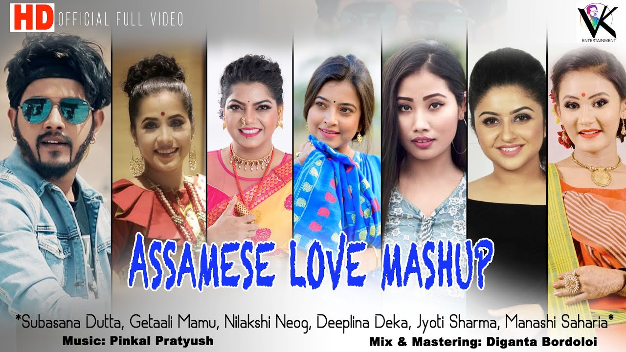 ASSAMESE LOVE MASHUP || VK ENTERTAINMENT || 2020|| ROMANTIC SONGS