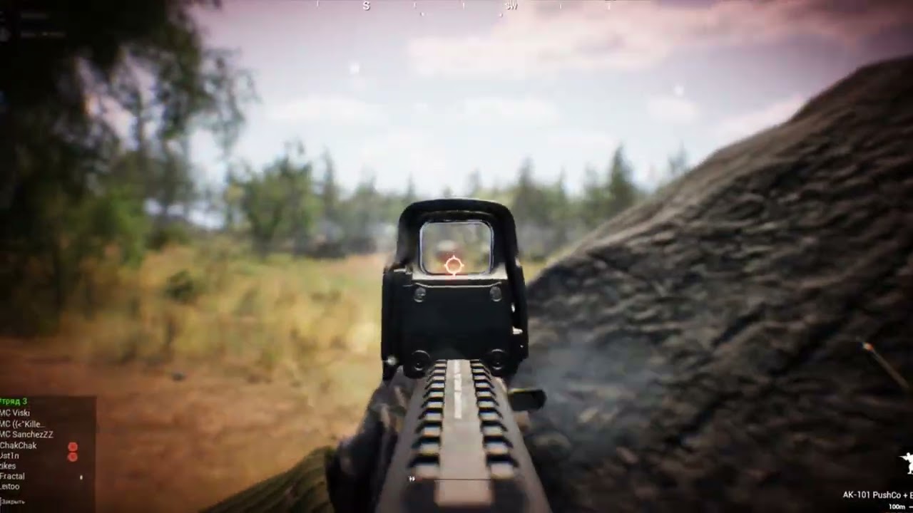 Squad сборка