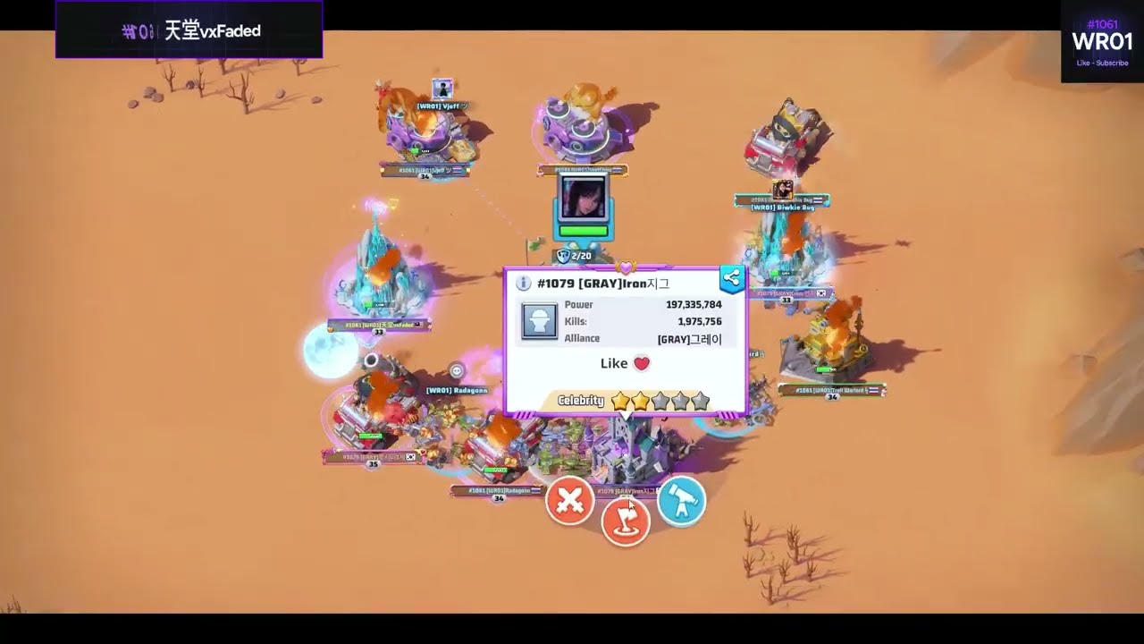 Dessert Storm🔥- 1061 WR01 vs 1079 GRAY | Last War Survival