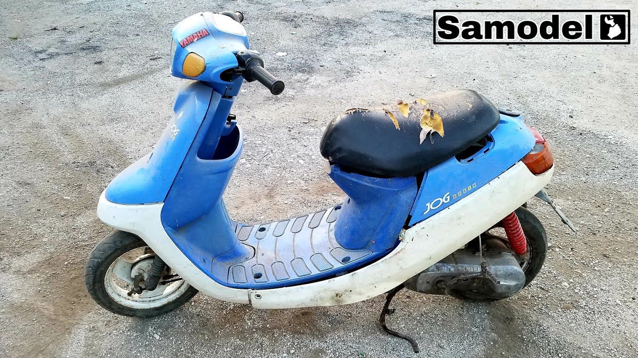 Yamaha Jog Aprio за 100 $