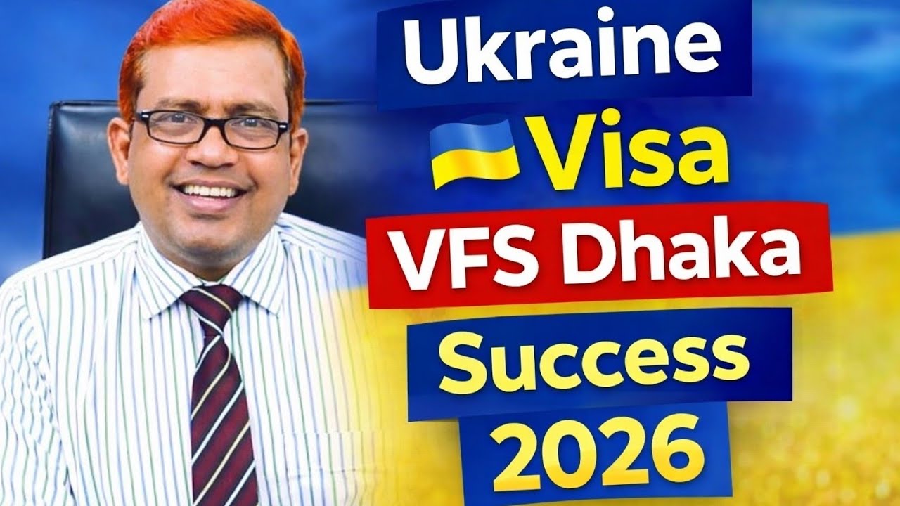 Ukraine 🇺🇦 ইউক্রেন। ইউরোপের ভিসা। কি কাজ? বেতন কত? কিভাবে ভিসা সাকসেস হচ্ছে? @futureworldbd 