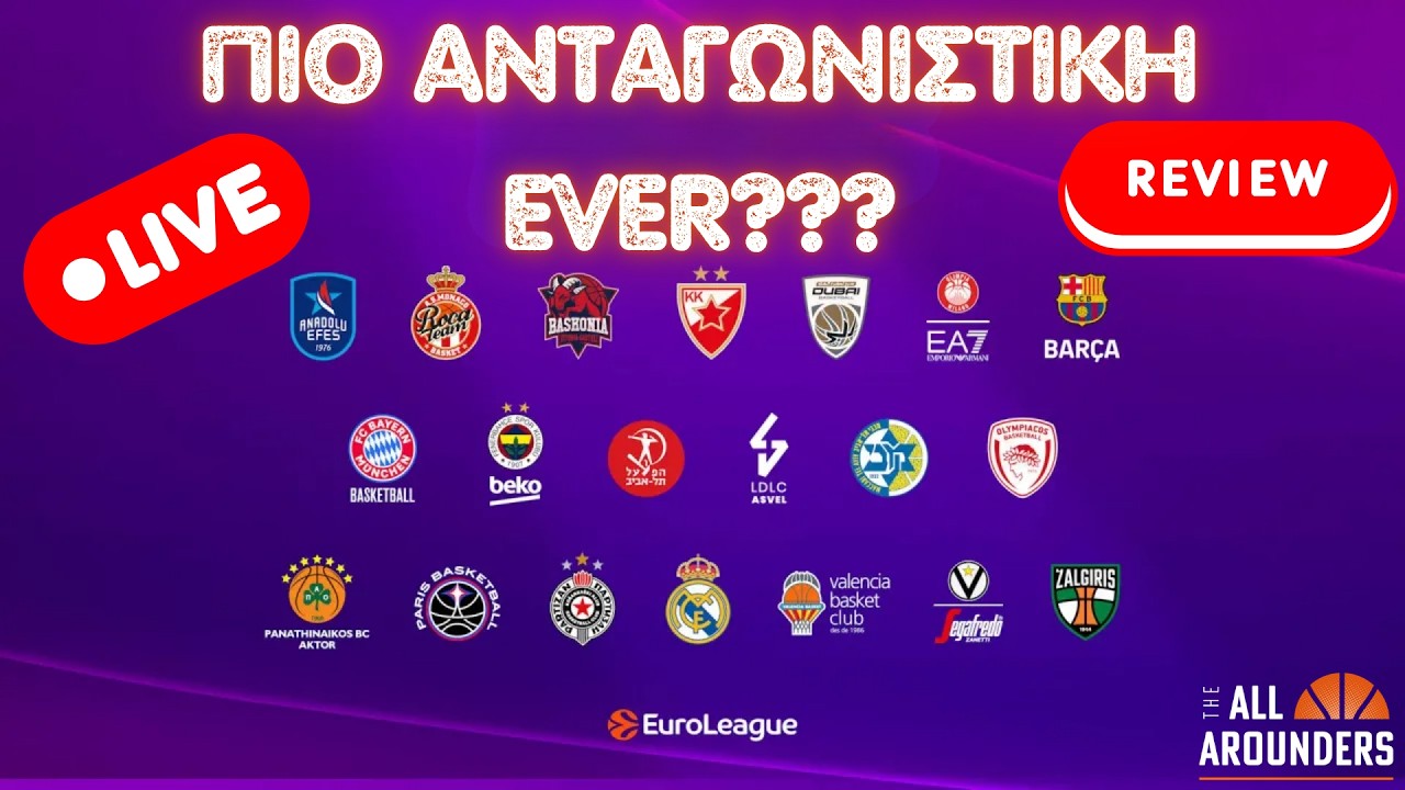 TArounders EuroLeague LIVE | &Alpha;&Xi;&Iota;&Omicron;&Lambda;&Omicron;&Gamma;&Omicron;&Upsilon;&Mu;&Epsilon; &tau;&eta;&nu; &phi;&epsilon;&tau;&iota;&nu;ή EUROLEAGUE!