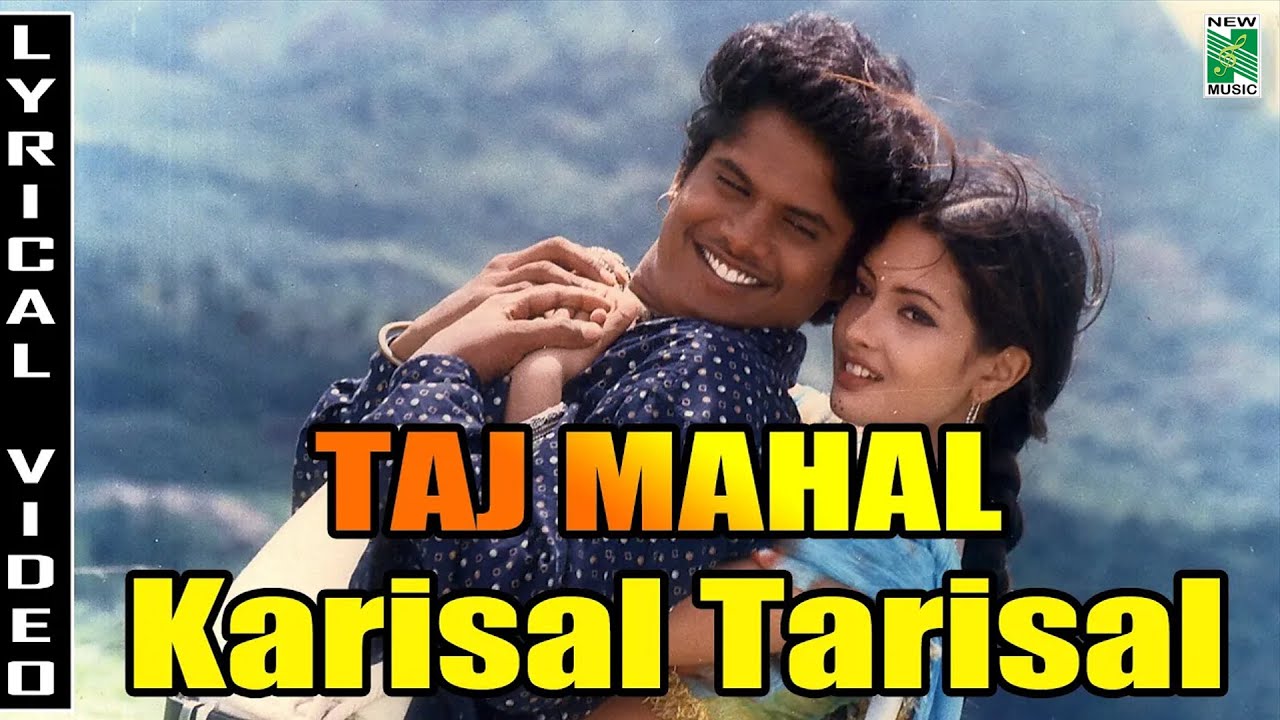 Tajmahal | Karisal Tarisal | Audio Visual | Manoj | Riyasen