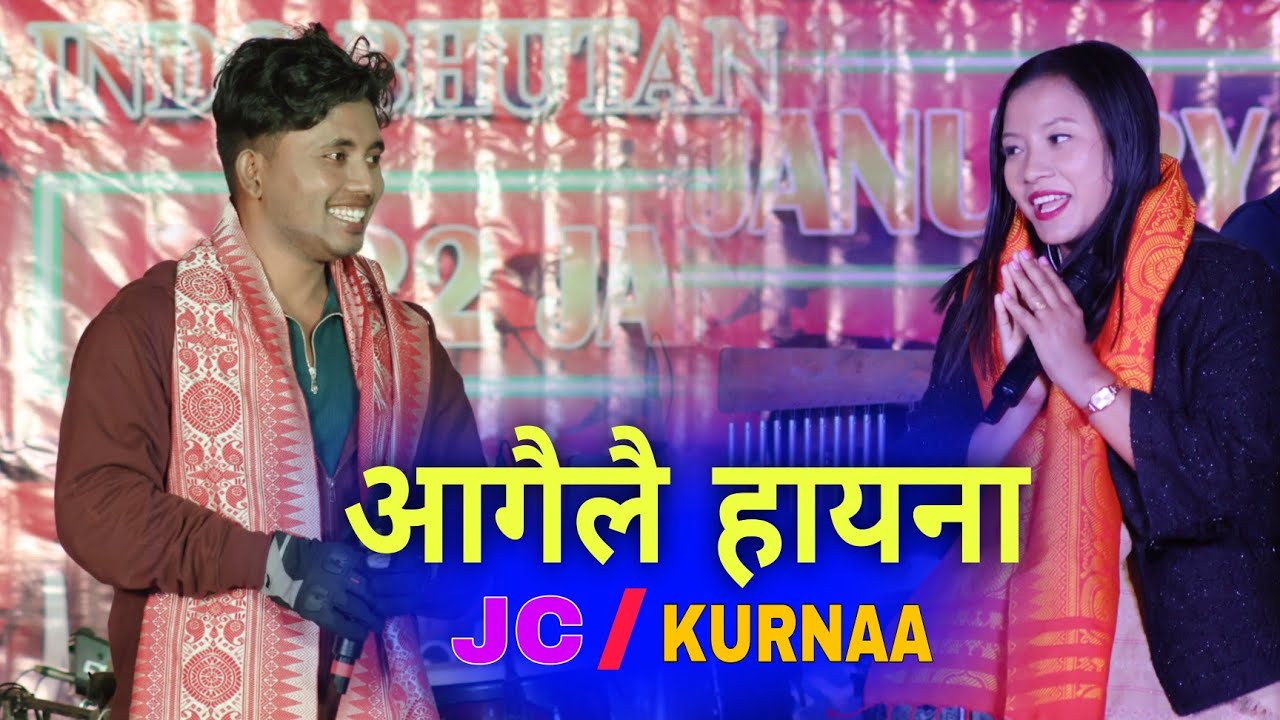 Agwilwi Haina | JC and Kurnaa Rabha | Bwisagu Song | Live Music Concert | Indo Bhutan Mela Subunkata