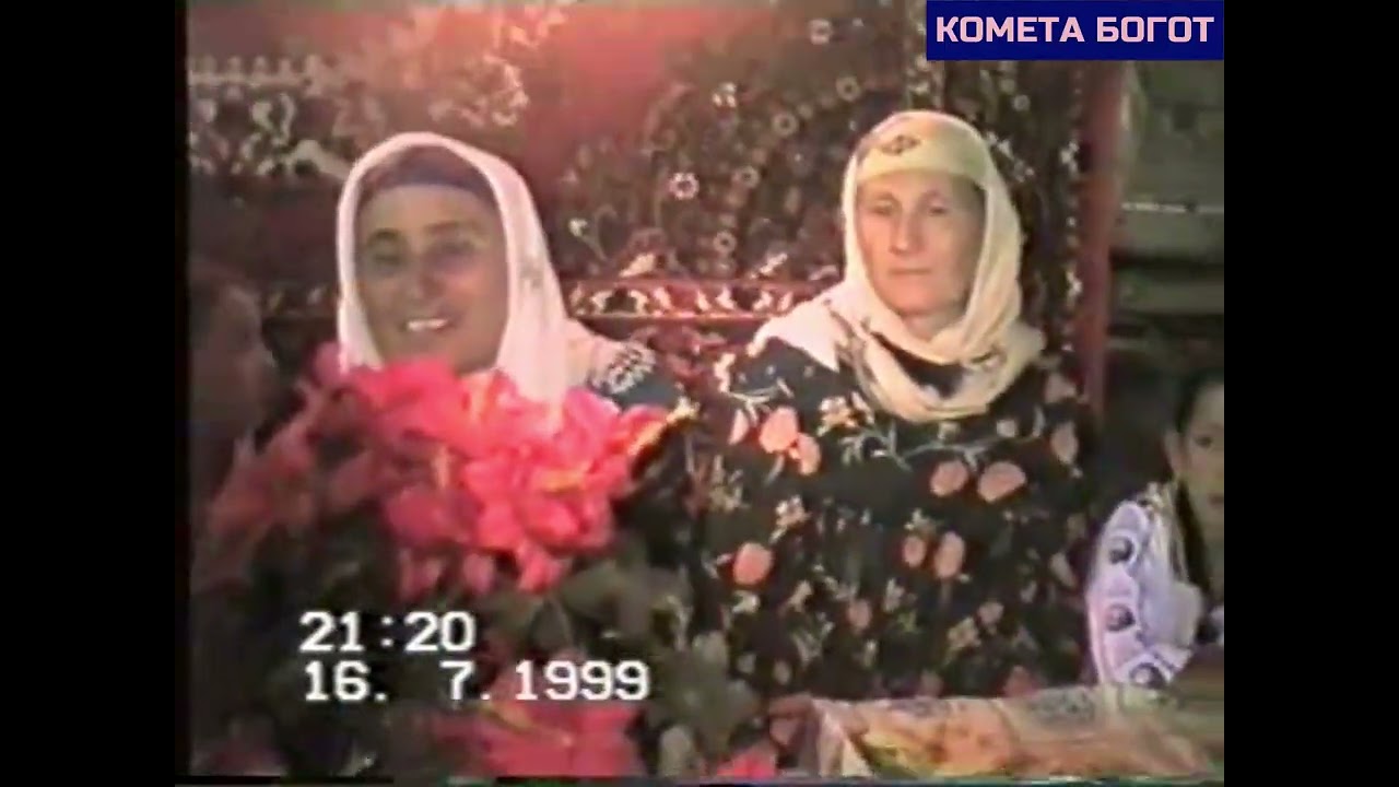 Сотим Фанта укаси Ортик ого уйида тўй.Архив.1999.