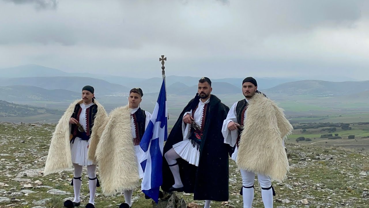 Χαρά που το' χουν τα βουνά