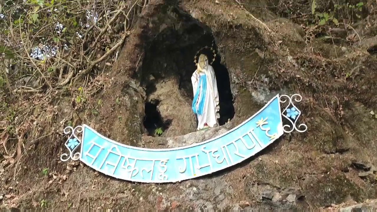 St. Mary's Grotto #Grotto of Our Lady of Lourdes, St. Mary's Hill, Kurseong. #stmarysgrotto #grotto