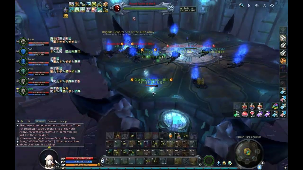Aion Veylora (SSB 2KEYS)