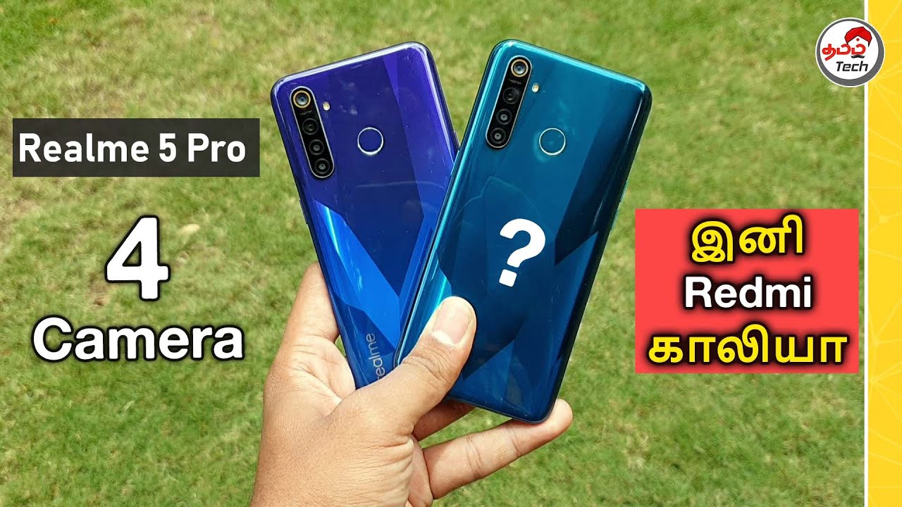Realme 5 Pro Unboxing & Hand-On Review ⚡ ரெட்மி அவ்ளோதானா ?