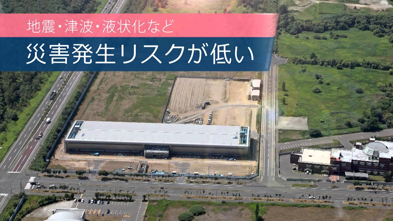さくらインターネット　石狩データセンター紹介ＶＴＲ