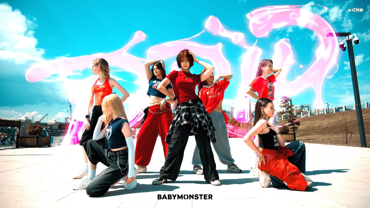 [K-POP IN PUBLIC] BABYMONSTER - 'DRIP' | COVER BY MICHIN DANCE STUDIO