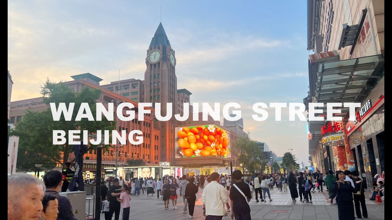 Walk tour of Wangfujing Street in Beijing 🇨🇳 [4K]