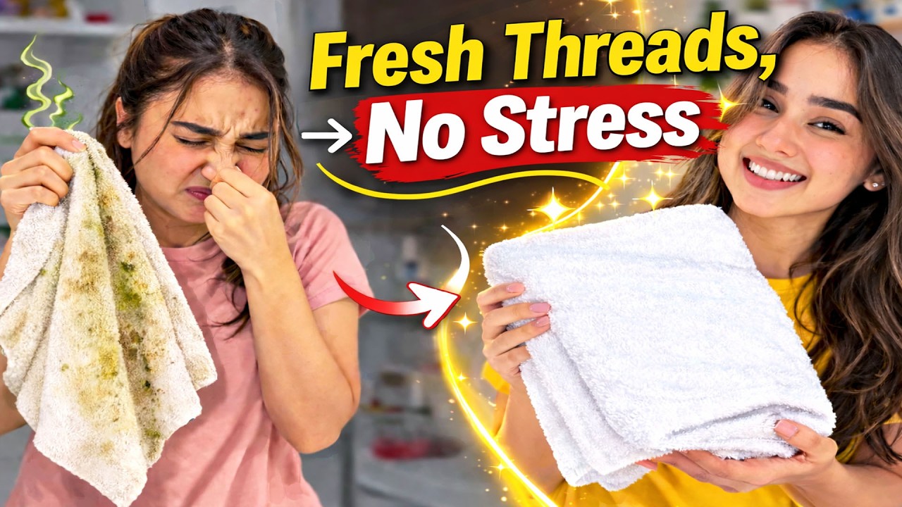 Добавьте ЭТО в белье, чтобы мгновенно избавиться от запаха плесени на полотенцах.