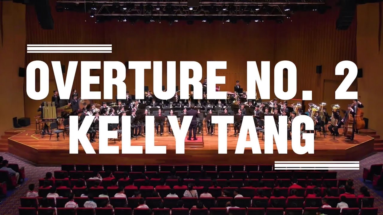 Nanyang Junior College Symphonic Band SYF 2025 Set Piece: Overture no. 2 Kelly Tang| Gavilan Neo 