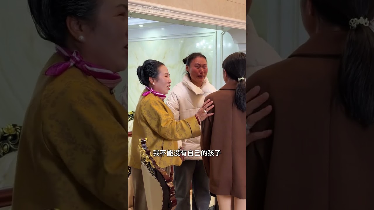 The husband of the Kao Chuan mom actually went to the kindergarten gate to pick up the chi