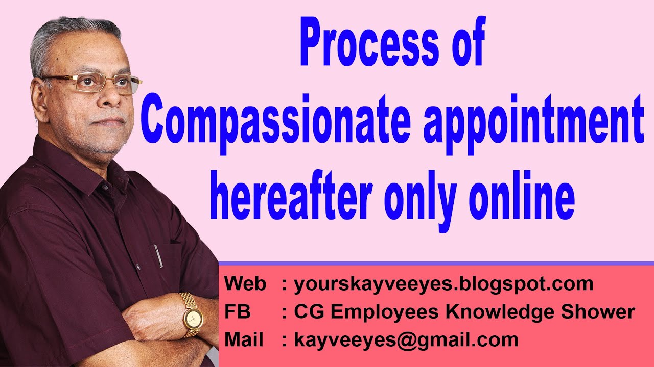 Process of Compassionate appointment, hereafter only online