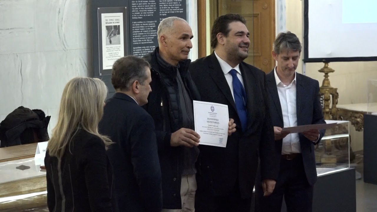 Τελετή ορκωμοσίας απόκτησης Ιθαγένειας