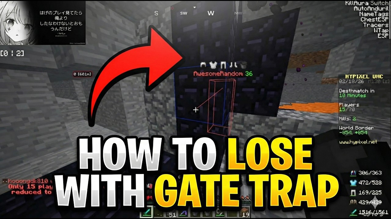 How to Lose with Gate Traps !?