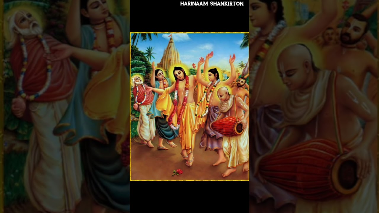 নদীয়ার আকাশ জুড়ে সোনার রঙের ভোর//Nodiyar Akash Jure Sonar Ronger Vor.