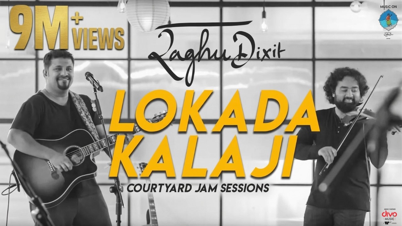 Lokada Kalaji (2019) | Raghu Dixit | Courtyard Jam Sessions