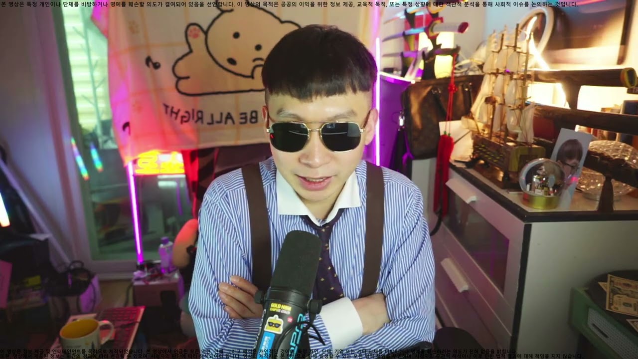 [나는솔로30기] 영수가 주도권에 집착하는 이유, 오히려 결혼시장에서 주도권이 없다는 결정적 방증 + 남자 상향혼은 사회에서 만난 인연으로는 거의 불가능하다는 냉정한 현실