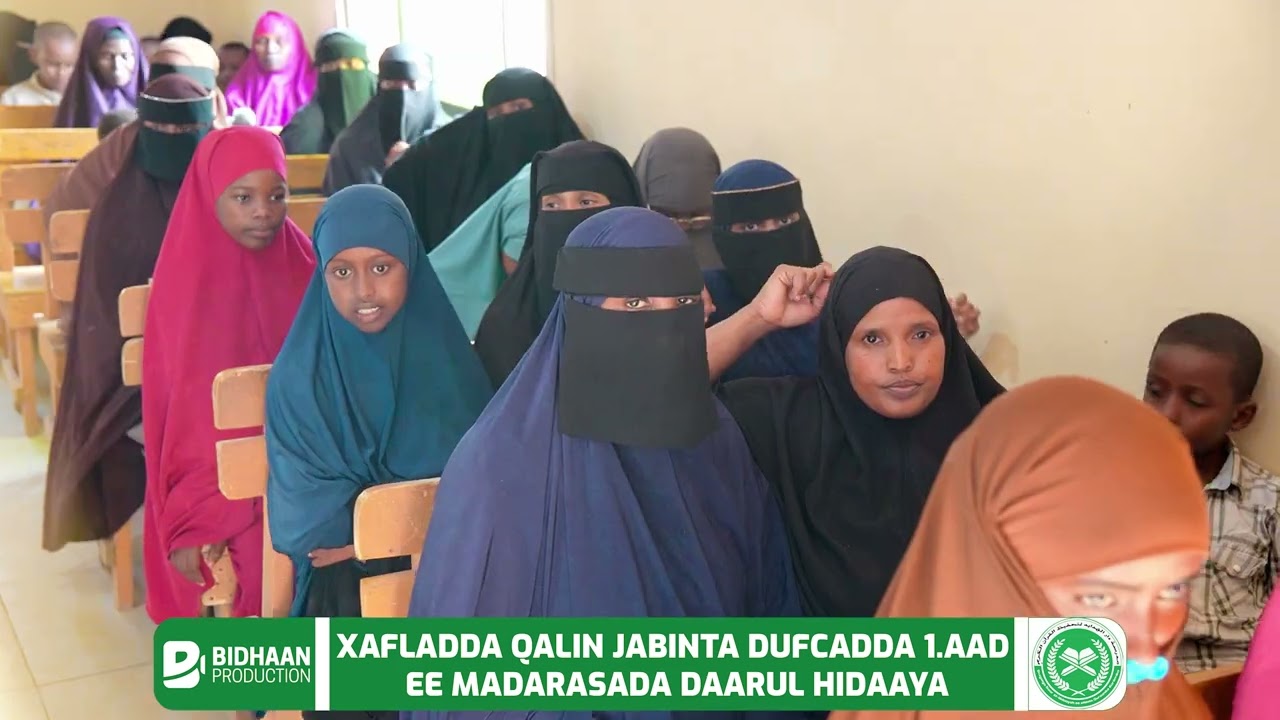 RUG CADAA Akram Jibriil
