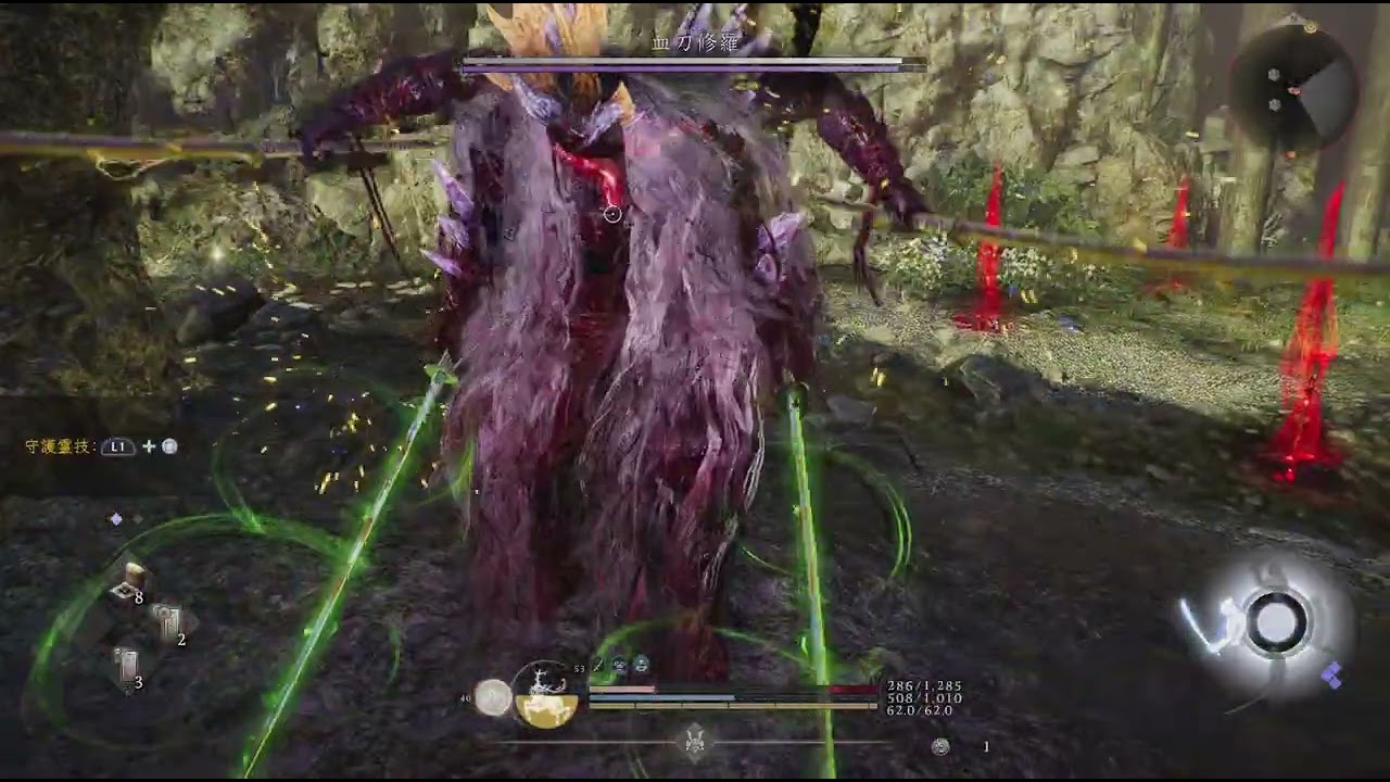 仁王3　体験版　vs  血刀修羅