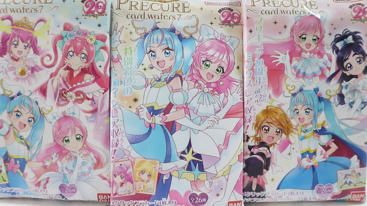 エモいイラスト連発！唸るkoromo！プリキュアカードウエハース７を1BOX開封！