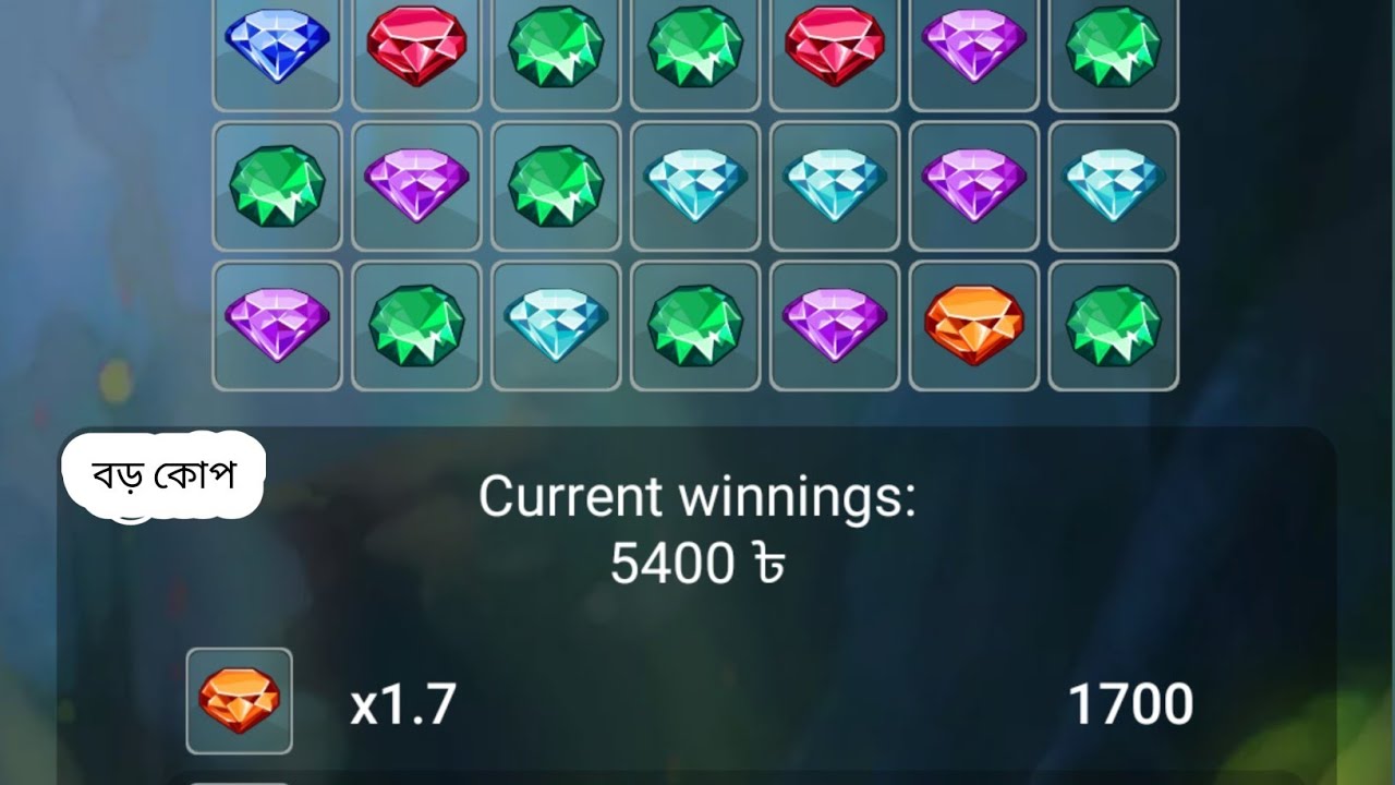 Crystal Game in Megapari😱 #betting #bettingsite621 #crystal_game #megapari