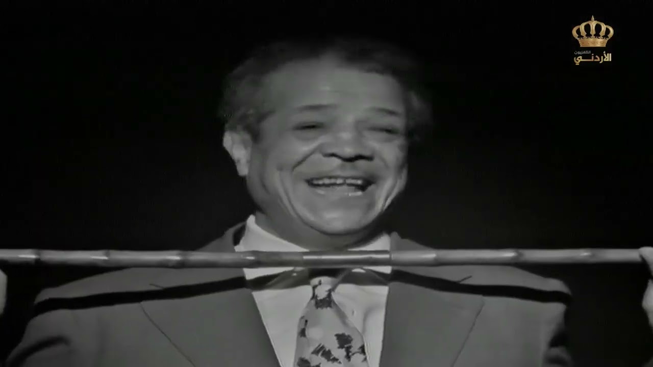 لقاء مع الفنان المصري الراحل محمود شكوكو واستعراض جميل..على شاشة التلفزيون الأردني عام 1972