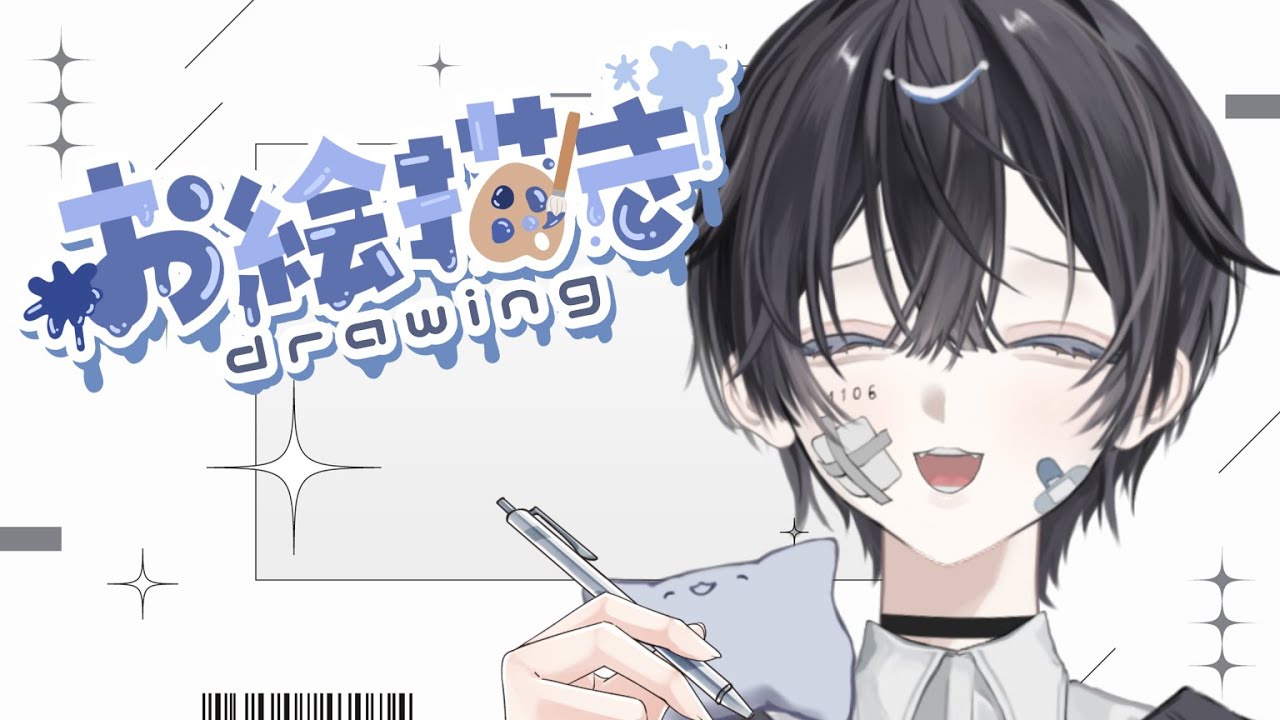 【お絵描き】skebのラフを作る人【#Vtuber #skeb】