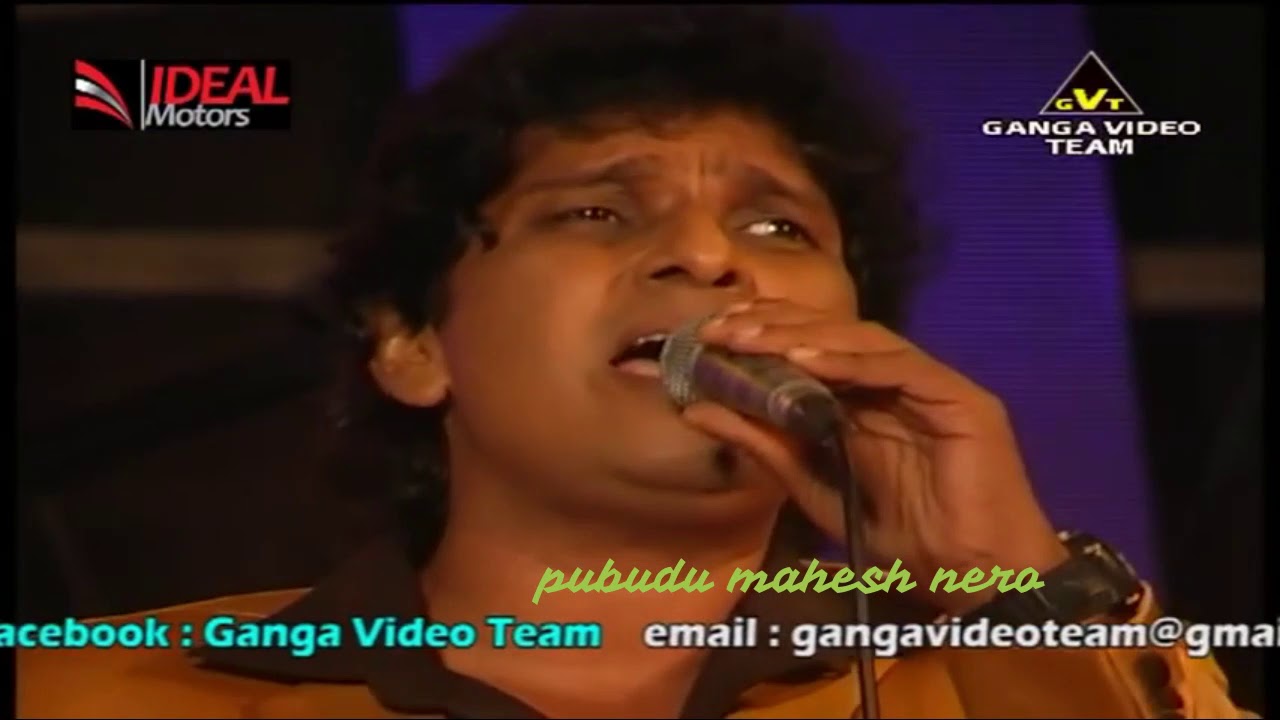 sanidapa with namal udugama