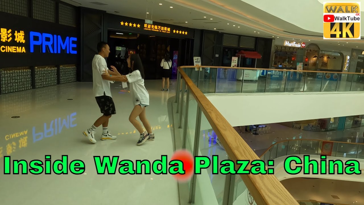 Inside Wanda Plaza: China biggest shopping center 万达广场 chinese mall China Mall【4K】 | WalkTube 4K