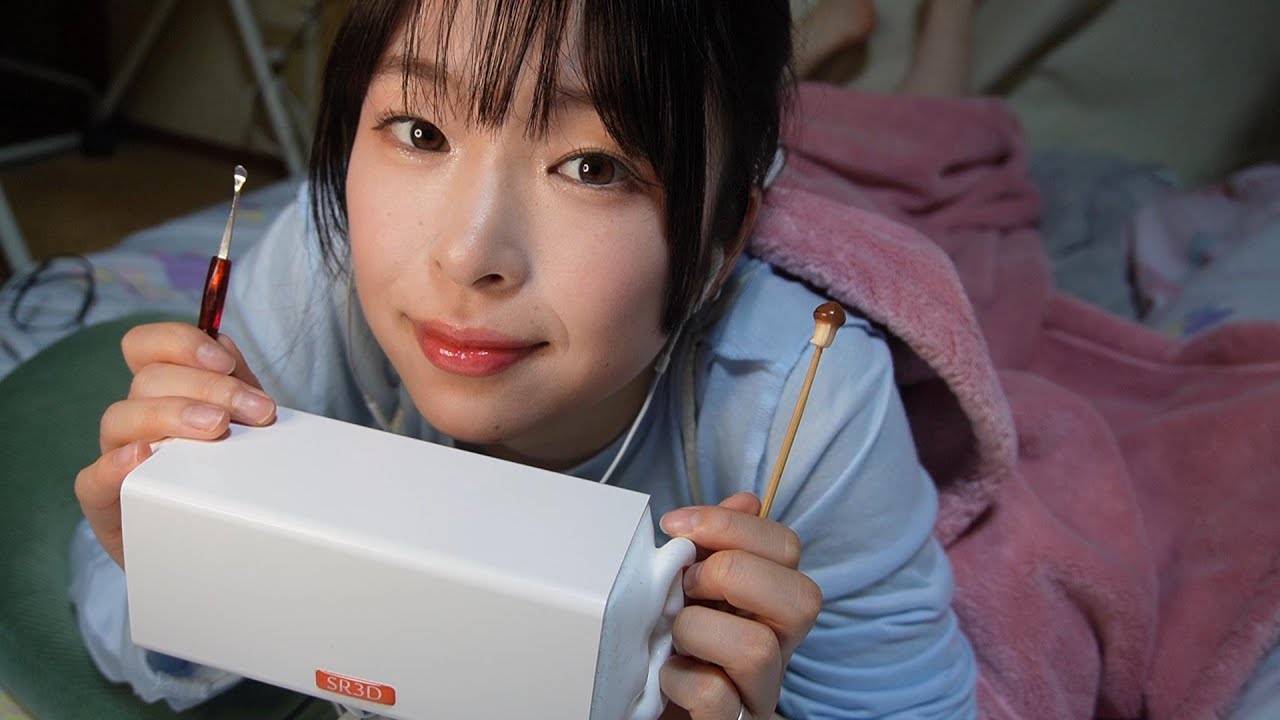 【ASMR】囁きつつお布団で両耳かき！/ステンレス＆竹