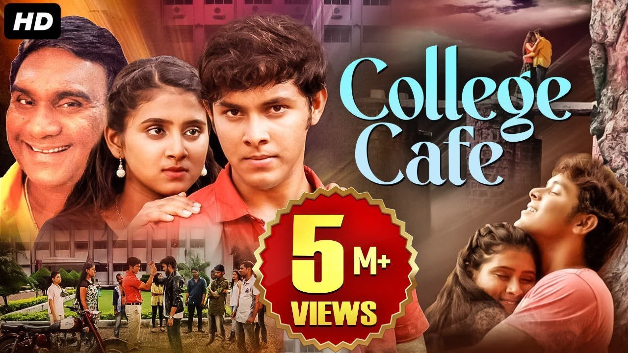 College Cafe, कॉलेज कॅफे | Jaiwant Bhalekar, Prashant Bhelande, Bhau Kadam | Full Marathi Movie
