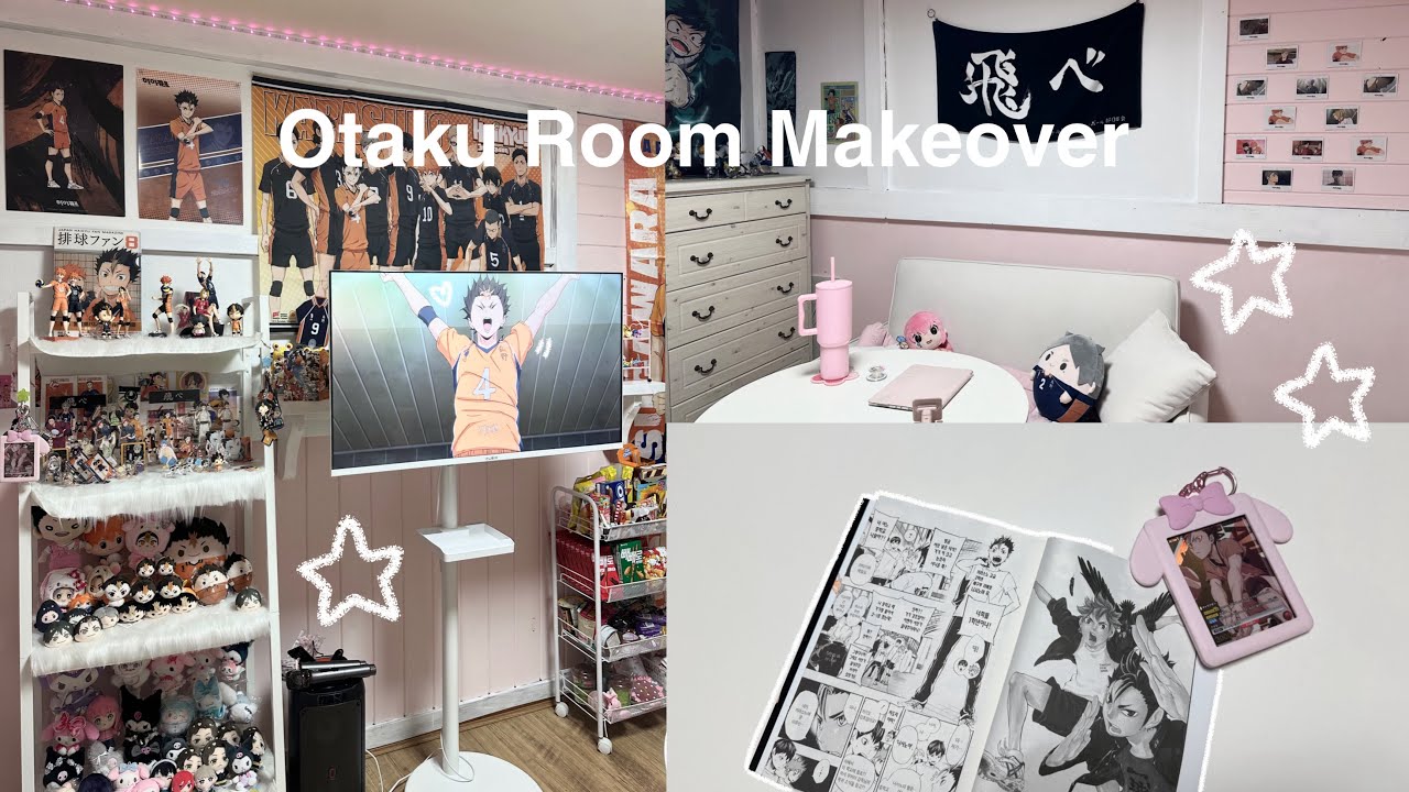 Преображение комнаты отаку꩜ .ᐟ🎀🍥