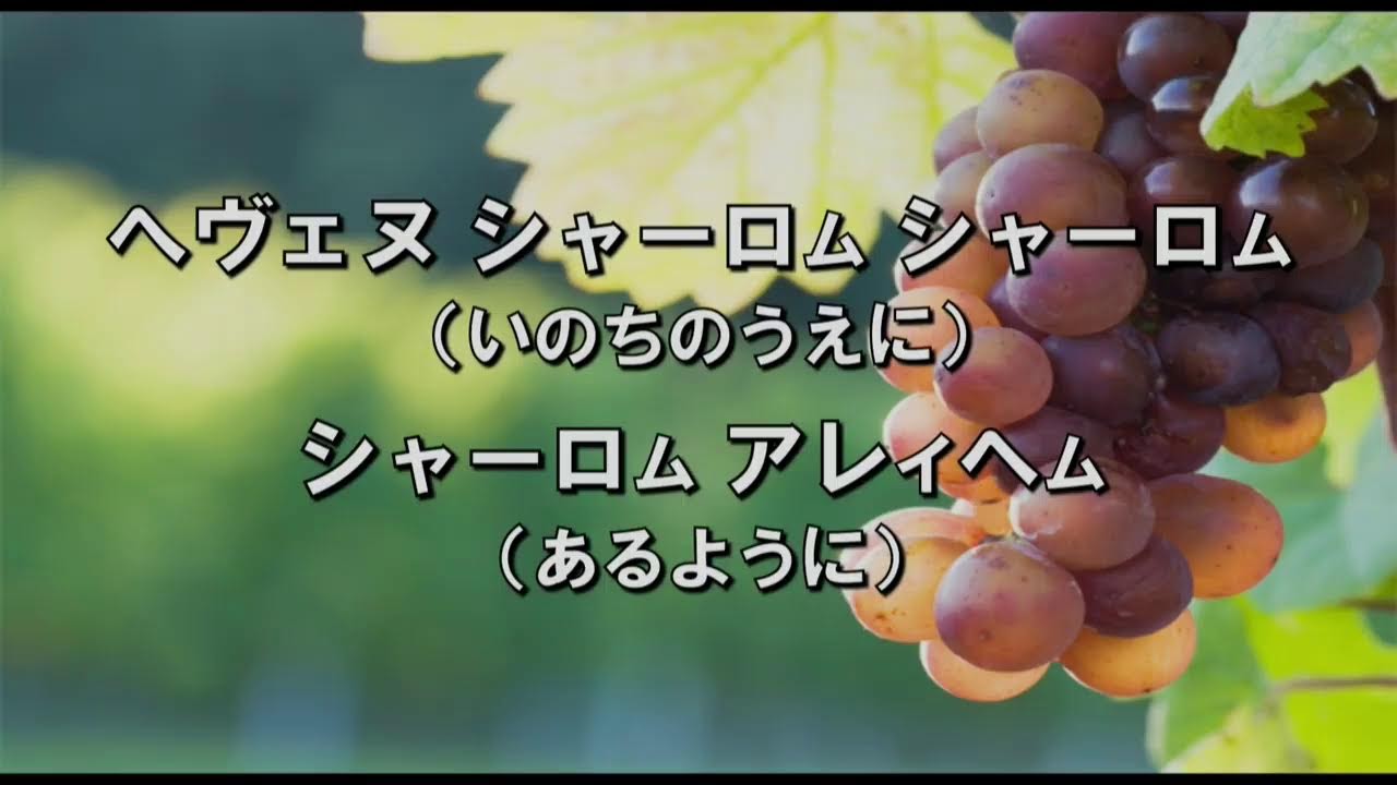 【FGFC LIVE】20260304(水)「 水曜礼拝 」