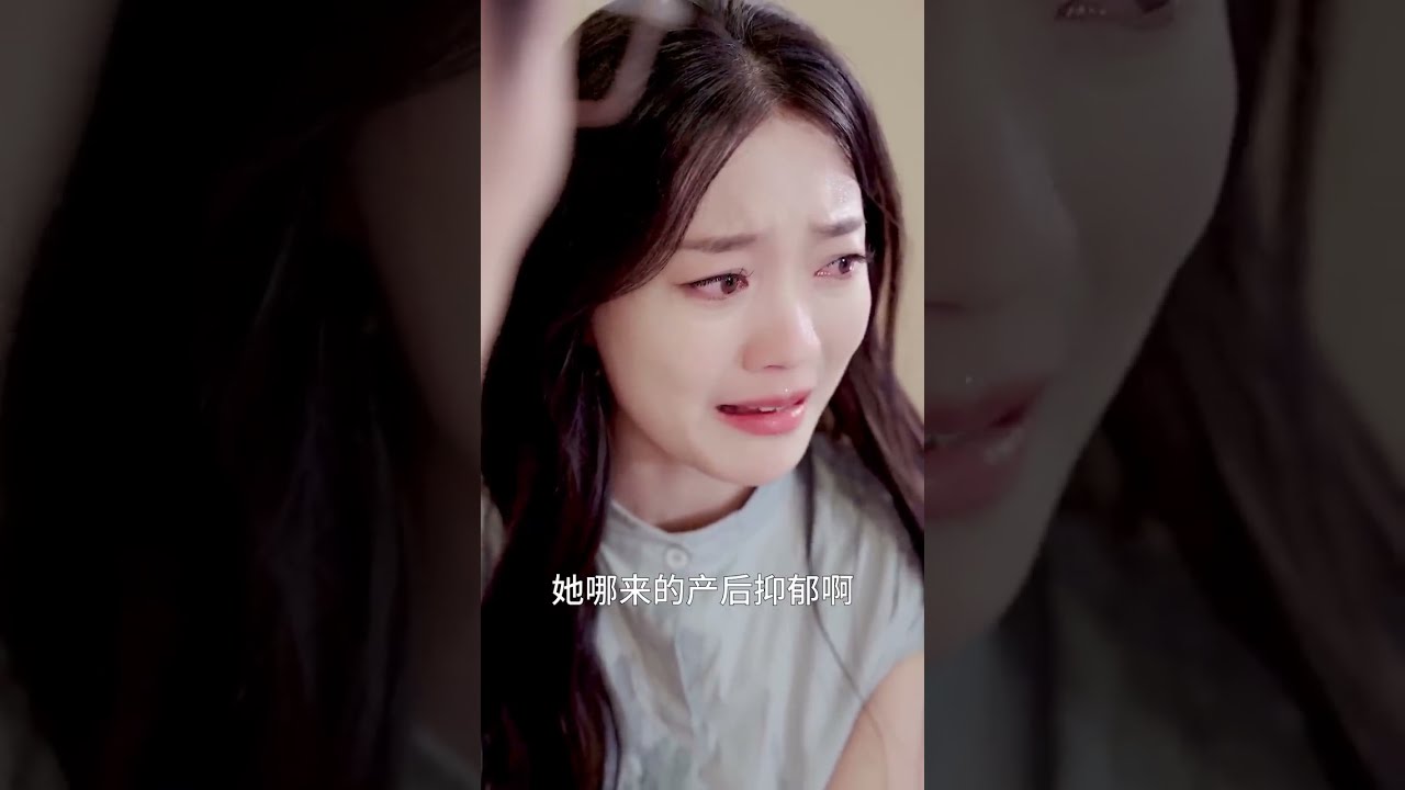 [MULTI SUBS]CEO被老婆下藥只爲求子，孩子的媽媽竟是CEO的情人，有錢人的世界都玩這麽大嘛~【全集獨播首發】#短劇 #现代 #爱情 《亲亲我的宝贝》