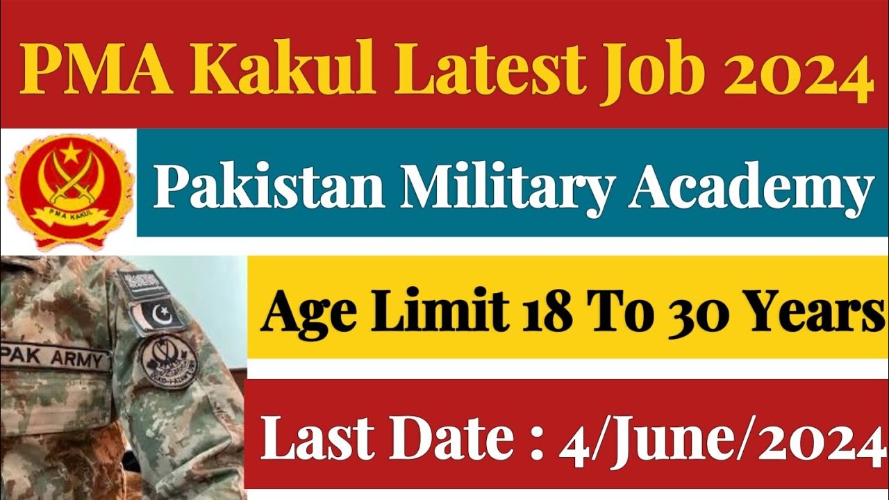 Pak Army Jobs 2024 Online Apply Karne Ka Tarika | How To Apply Pak Army Online Registration 2024