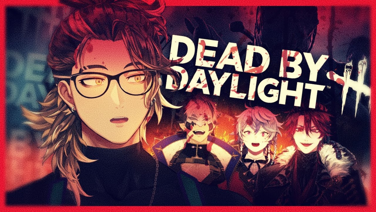 【Dead By Daylight】MERRY CHRISTMAS! Eggnog and Bloodpoints!